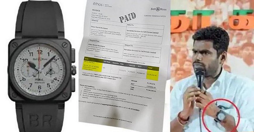 “பொய்.. பிராடு.. பித்தலாட்டம்..” :  அம்பலமான அண்ணாமலையின் அடுத்த பொய் - சிக்கிய ஆதாரங்கள் !