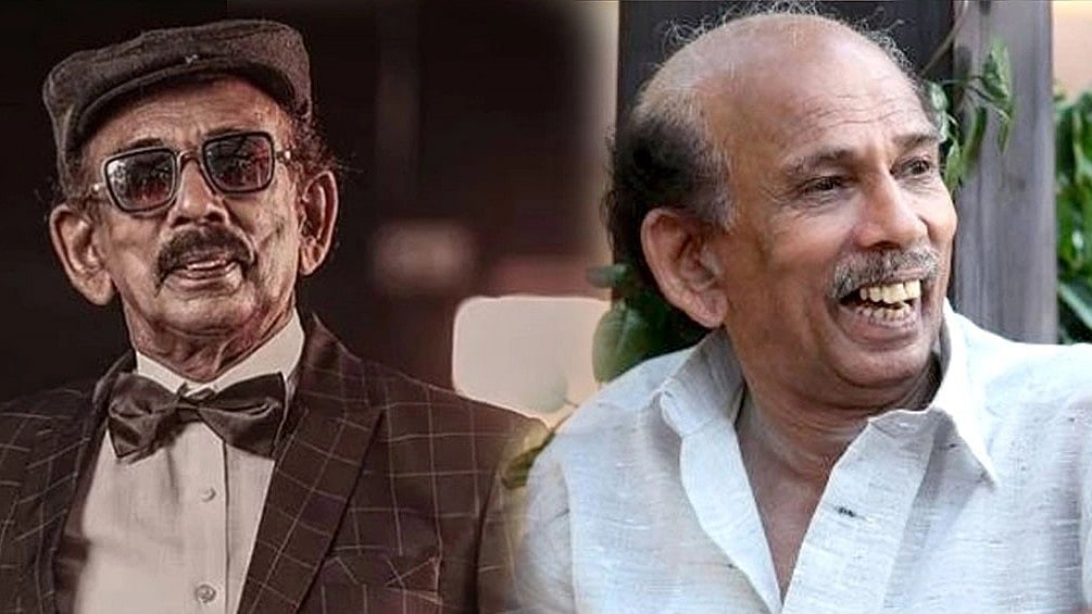 பிரபல மலையாள நகைச்சுவை நடிகர் திடீர் மரணம்.. சோகத்தில் திரையுலகம்!
