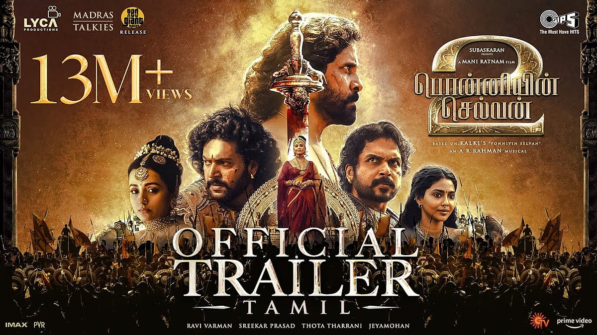 “பொன்னியின் செல்வன் - 2 பாகத்திற்கு ‘பாகுபலி’தான் காரணம்..”- ஐதராபத்தில் ராஜமெளலியை பாராட்டிய மணிரத்னம் !