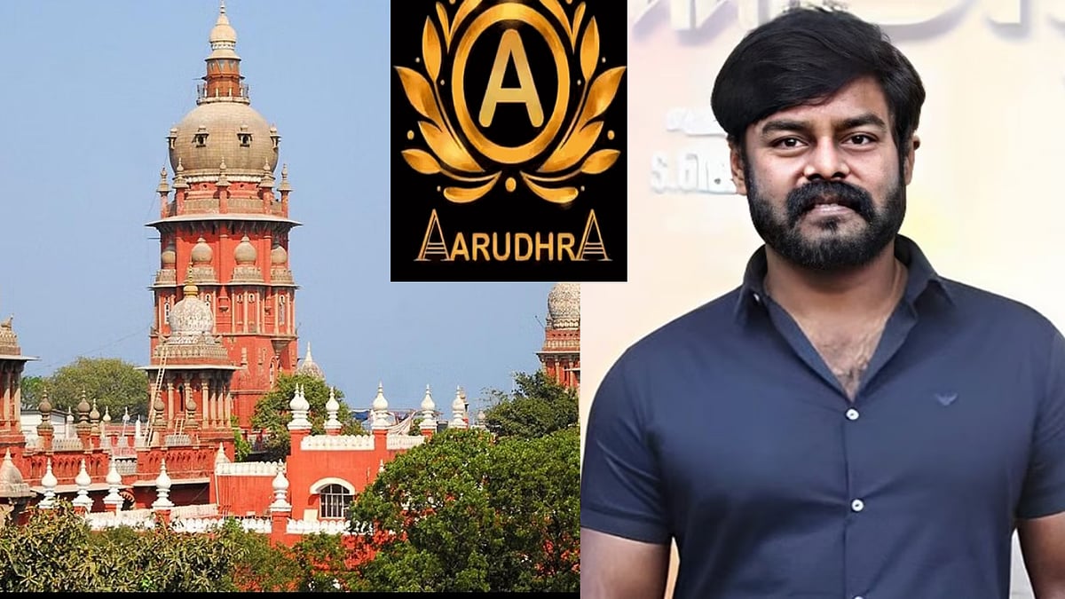 ஆருத்ரா மோசடி : தடை விதிக்க சம்மன் அனுப்பிய நடிகர் ஆர்.கே.சுரேஷ்.. நிராகரித்த உயர்நீதிமன்றம் !
