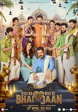 “அது ஒன்றும் லுங்கி அல்ல..” - வேட்டி சட்டையில் ஆடிய சல்மான் கானை விமர்சித்த முன்னாள் கிரிக்கெட் வீரர் !