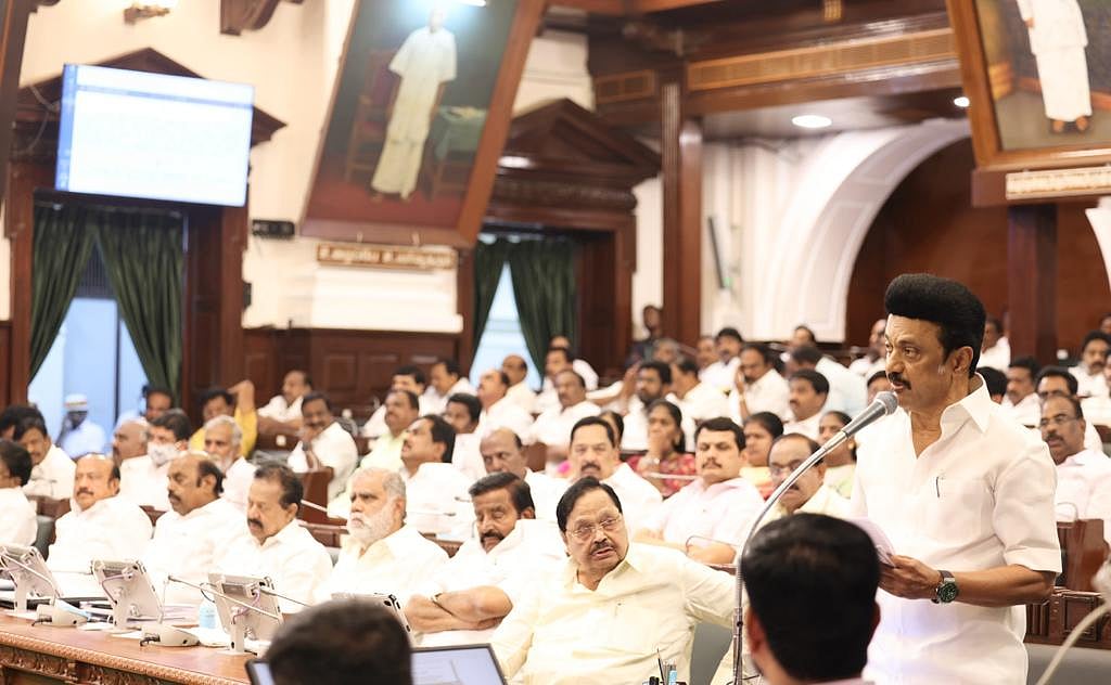 கிறித்துவராக மதம் மாறிய ஆதிதிராவிடர்களுக்கும் இட ஒதுக்கீடு.. முதலமைச்சரின் தனித்தீர்மானம் நிறைவேற்றம்!