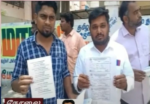 ஆருத்ரா மோசடி : பாஜக அலுவலகத்தை முற்றுகையிட்ட பாதிக்கப்பட்டவர்கள்.. ஓட்டமெடுத்த பாஜக கேசவ விநாயகம் !