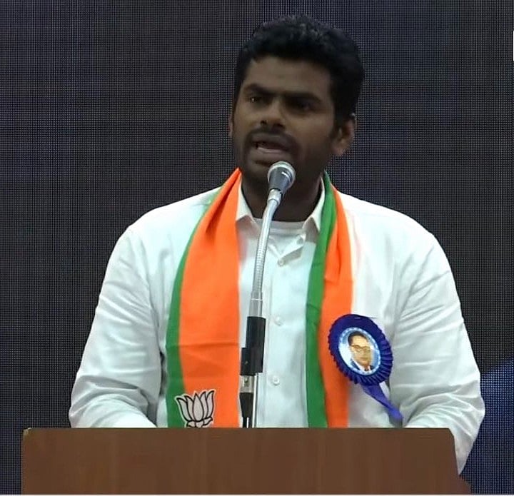 ‘என்ன கலர் கலரா ரீல் விடுற..‘ : வாட்ச் சீரியல் எண் குறித்து மேடையில் பொய் சொல்லி மாட்டிக்கொண்ட அண்ணாமலை !