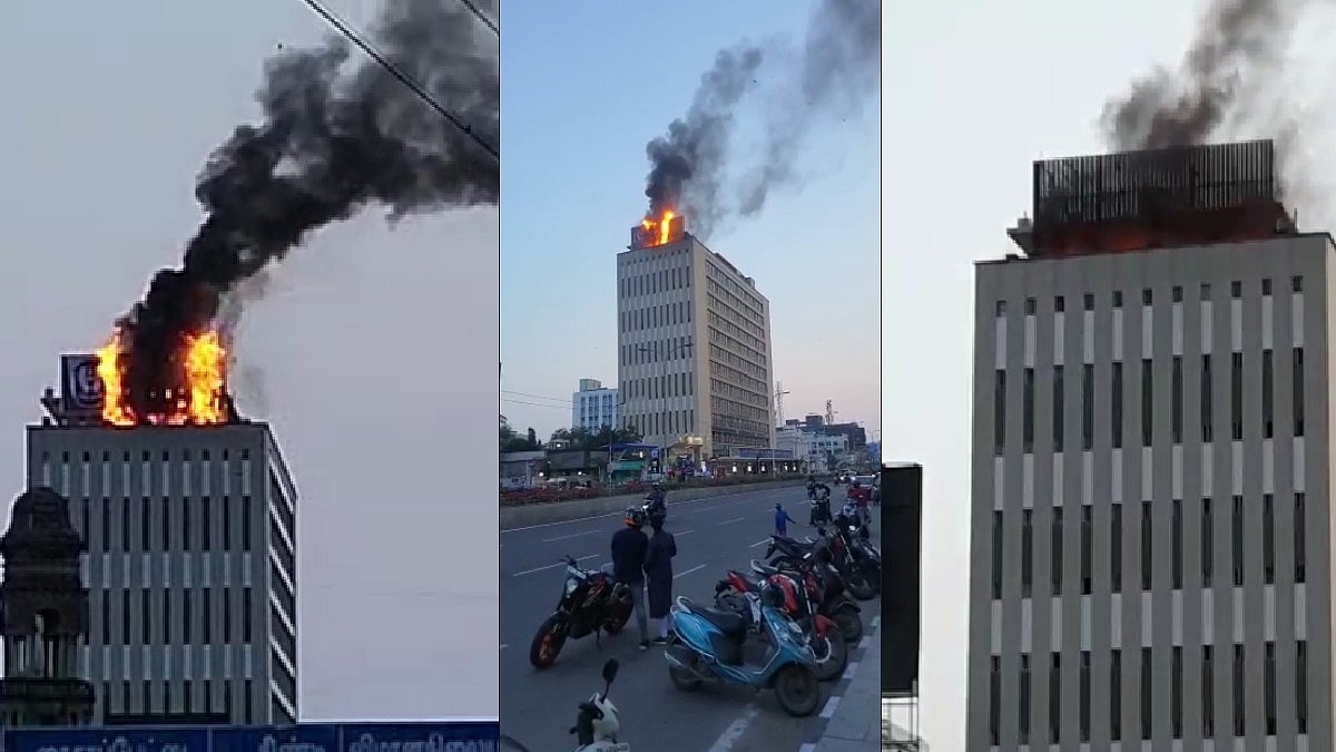 48 ஆண்டுகளுக்கு பிறகு சென்னை 
LIC-யில் மீண்டும் தீ விபத்து.. துரிதமாக தீயை அணைத்த தீயணைப்பு வீரர்கள் !