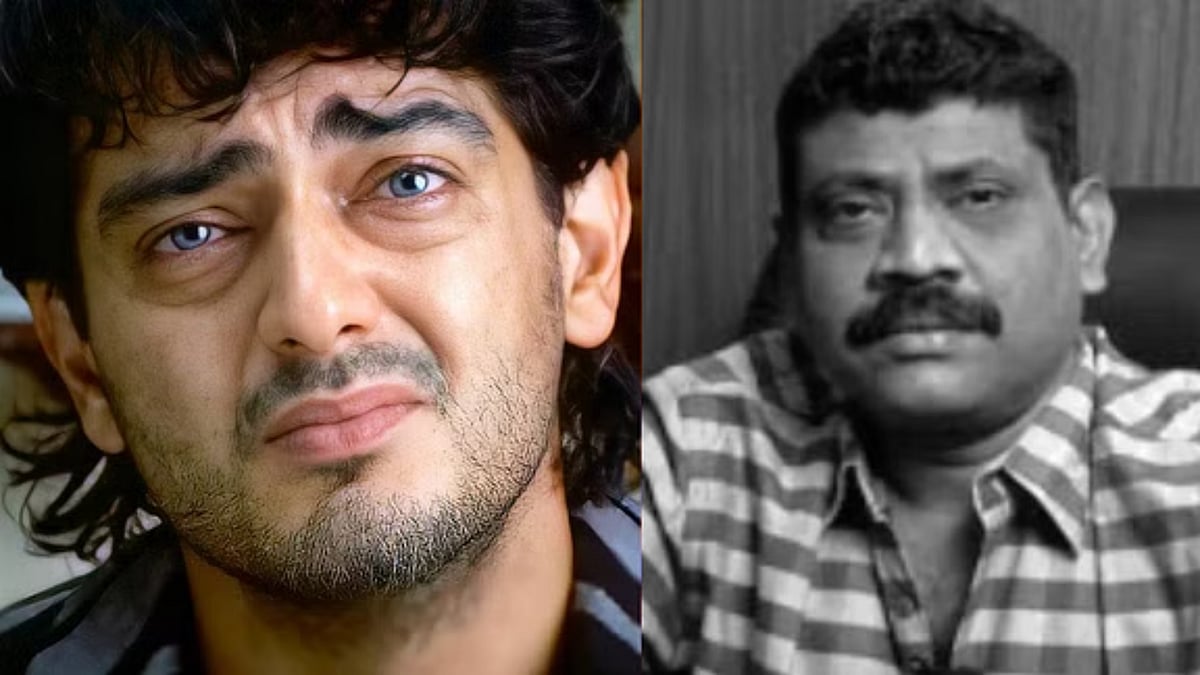 “ராசி முதல் வரலாறு வரை..” அஜித்தின் 9 முக்கிய பட தயாரிப்பாளர் காலமானார்.. திரை பிரபலங்கள் இரங்கல் !