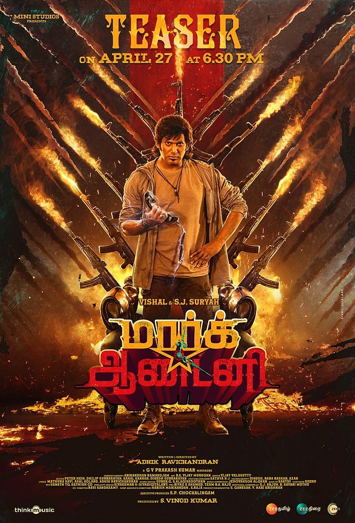 “ரசிகனா எப்போதும் பெருமை படுகிறேன்..” -விஜயின் புது Office-க்கு விசிட் அடித்த விஷால்.. எதற்காக தெரியுமா?