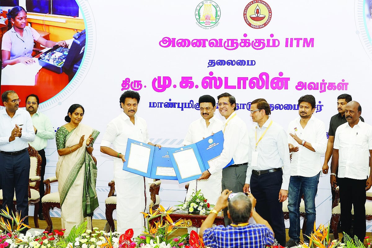 “அனைவருக்கும் IITM” - திராவிட மாடலின் மற்றொரு தொலைநோக்கு பார்வை.. பயனடையும் அரசுப் பள்ளி மாணாக்கர்கள் !