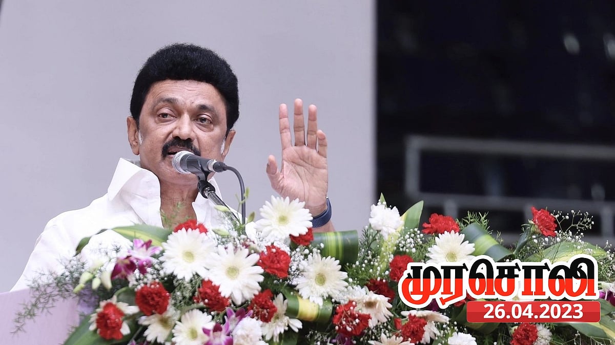 “தொழிலாளத் தோழர்களின், பாட்டாளிகளின் பாதுகாவலர் முதலமைச்சர் மு.க.ஸ்டாலின்” : முரசொலி புகழாரம் !