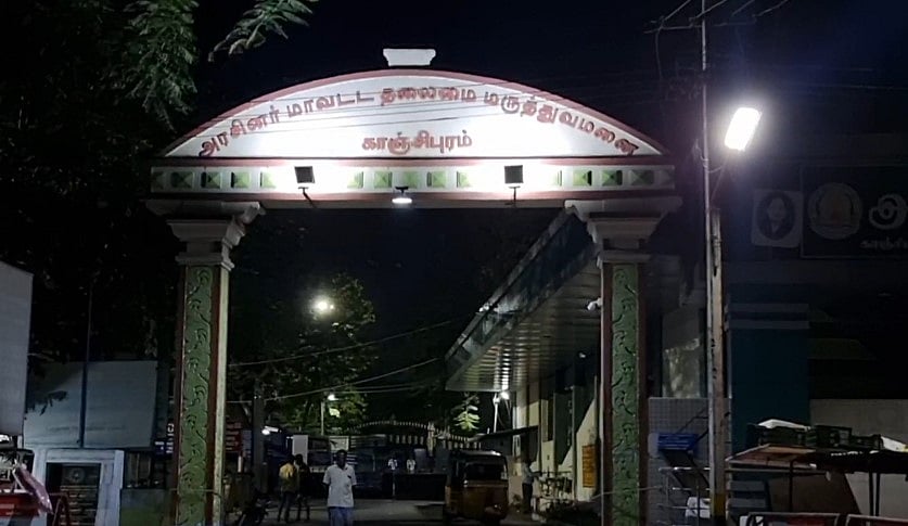 லாரி மீது மோதிய இருசக்கர வாகனம்.. திருமணத்திற்கு 10 நாட்களே இருக்கும் நிலையில் மணமகனுக்கு நடந்த துயரம்!