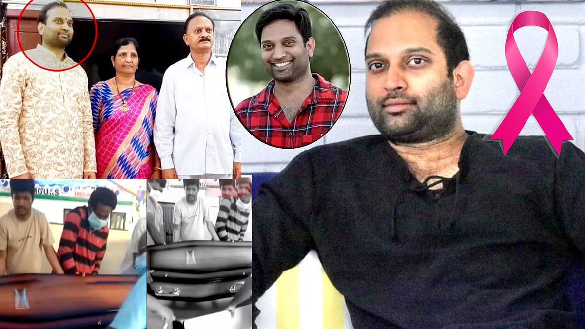 இது கடைசிநாள்.. நண்பர்கள் கண்முன்னே பிரிந்த உயிர்: இறப்பதையறிந்து இளம் மருத்துவர் செய்த உருக்கமான சம்பவம்