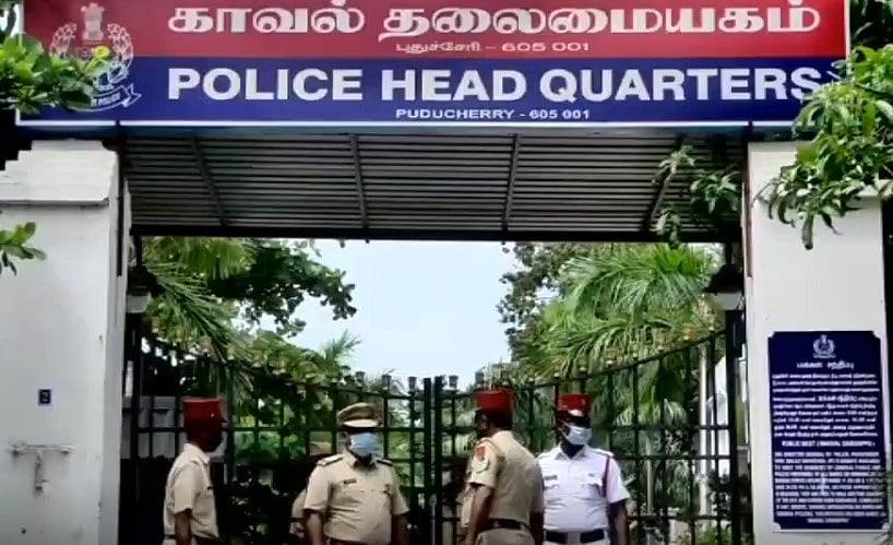 Instagramல் பெண்களின் நிர்வாணப்படங்கள்: பெண் பிட்னெஸ் பயிற்சியாளர் என கூறி வாலிபர் மோசடி!