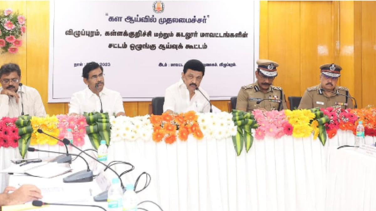 ”மக்களோடு பழகி அவர்களின் தேவை அறிந்து செயலாற்றுங்கள்” -அதிகாரிகளுக்கு முதலமைச்சர் மு.க.ஸ்டாலின் அறிவுரை !