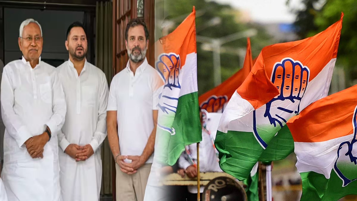 ராகுலோடு கைகோர்த்த RJD, JDU.. பீகாரில் அசுரபலம் பெற்ற காங்கிரஸ் கூட்டணி.. கைவிடப்பட்ட பாஜக!