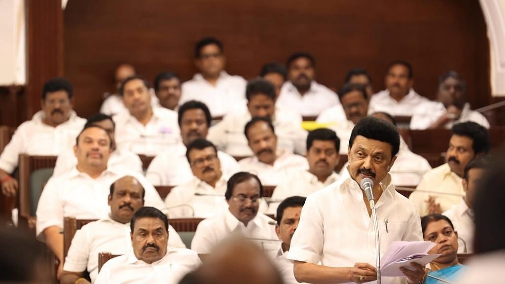 “ஆன்லைன் சூதாட்ட தடை சட்டம் இன்றே அமலுக்கு வரும்..”: சட்டப்பேரவையில் முதலமைச்சர் மு.க.ஸ்டாலின் அறிவிப்பு!