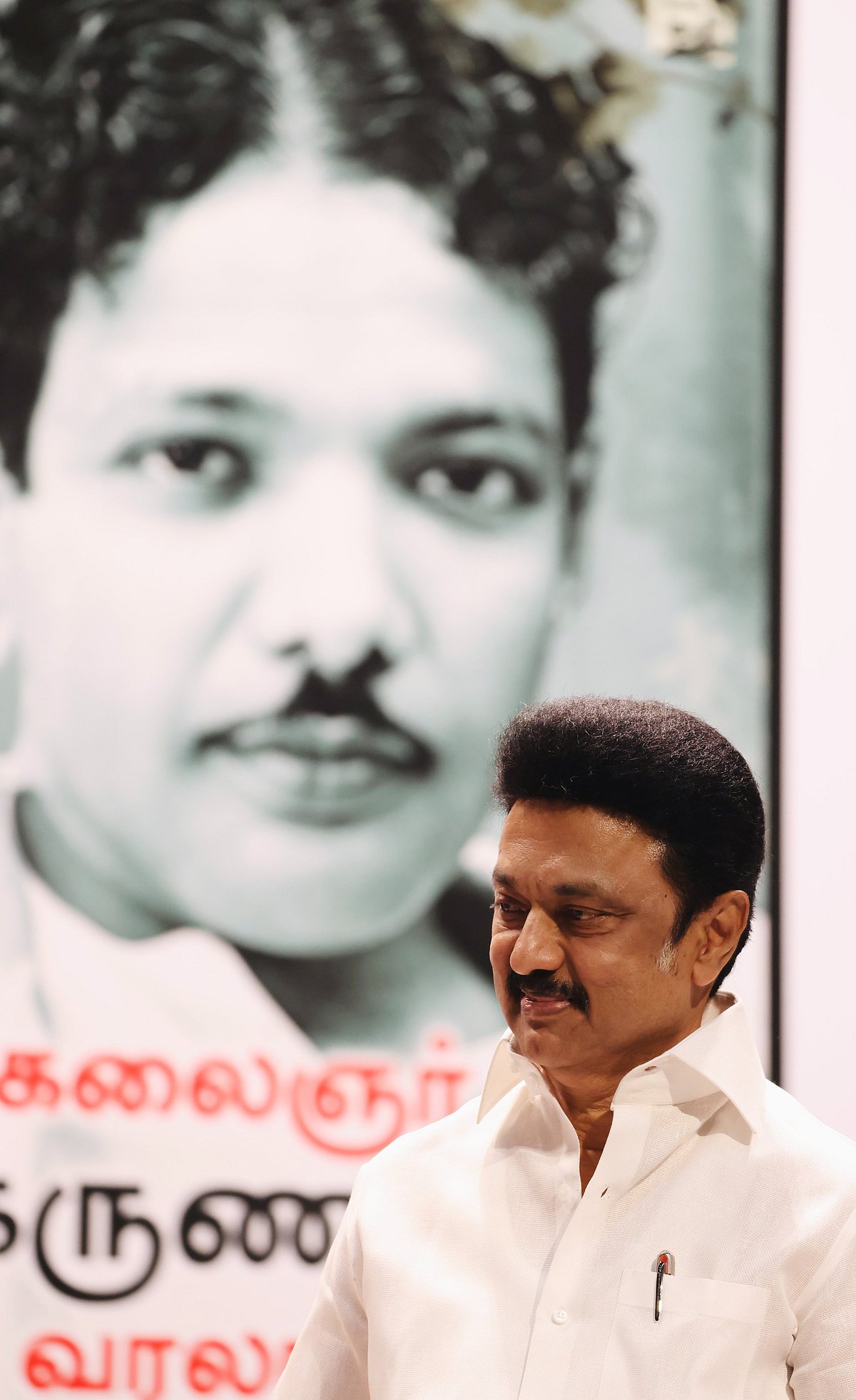 ” 'நம்பர் ஒன் தமிழ்நாடு' என்று சொல்லக்கூடிய நிலை வந்துவிட்டது ”.. முதலமைச்சர் மு.க.ஸ்டாலின் பெருமிதம்!