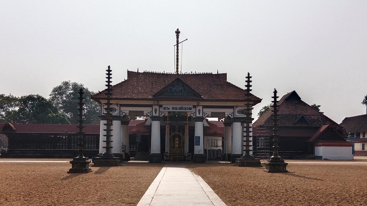 “வைக்கம் போராட்ட வெற்றியின் 100ஆம் ஆண்டுத் தொடக்கம்.. இணைந்து போராடினோம்; இணைந்து கொண்டாடுவோம்”: முரசொலி!