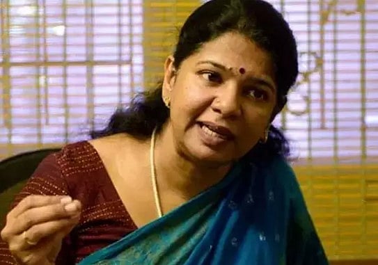 அண்ணாமலைக்கு பறந்த 4வது நோட்டீஸ்:  48 மணி நேரத்தில் மன்னிப்பு கேட்க வேண்டும் : கனிமொழி MP!