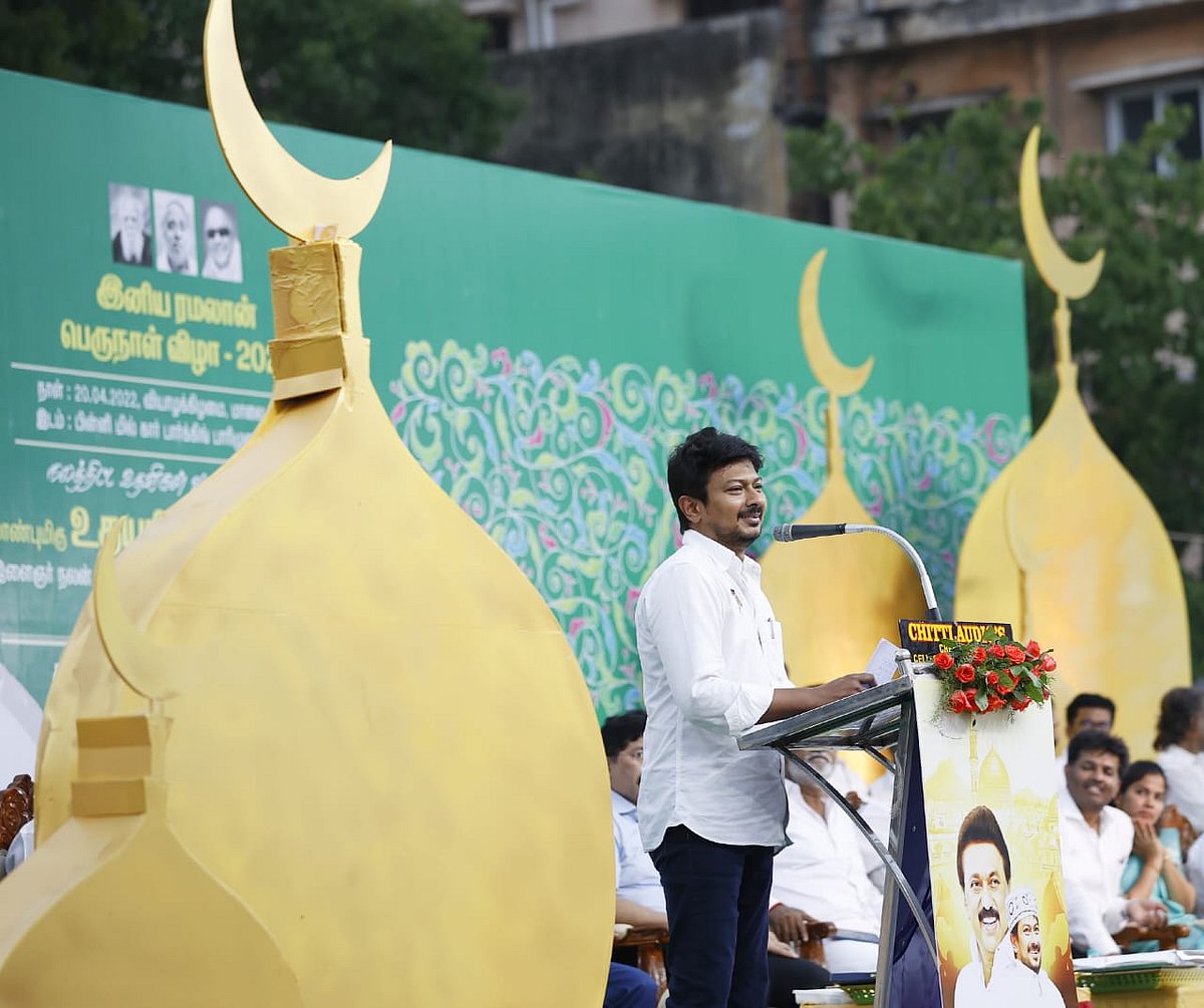 “கலைஞரின் கரங்களை பிடித்து சொன்னார்..” : காயிதே மில்லத் சொன்னதை நினைவு கூர்ந்த அமைச்சர் உதயநிதி ஸ்டாலின்!