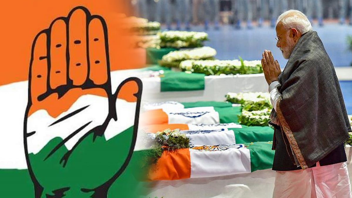 புல்வாமா தாக்குதல்: உளவு தகவல் இருந்தும் வீரா்களை சாலை வழியாக பயணிக்க வைத்தது ஏன்? - காங்கிரஸ் கேள்வி ! 