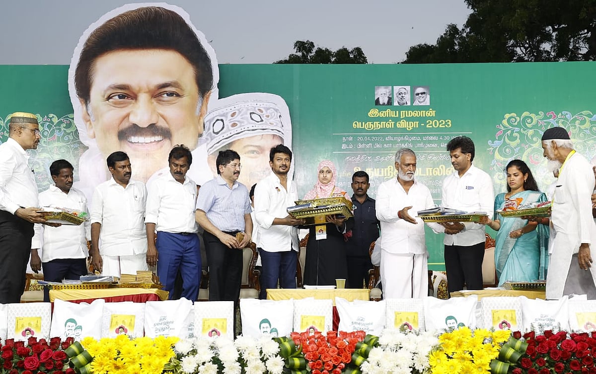 “கலைஞரின் கரங்களை பிடித்து சொன்னார்..” : காயிதே மில்லத் சொன்னதை நினைவு கூர்ந்த அமைச்சர் உதயநிதி ஸ்டாலின்!