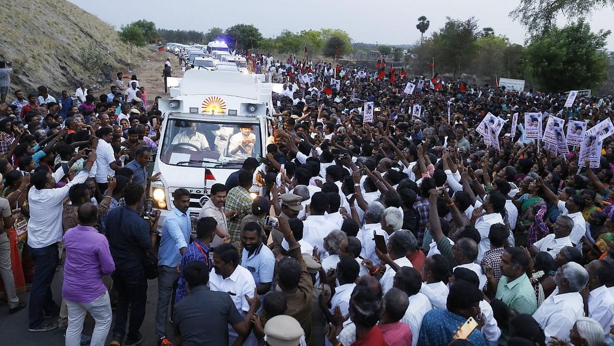 "மிசாவை கண்ட இயக்கம் தி.மு.க..  IT ரெய்டுகளை கண்டு அஞ்சாது": ஈரோட்டில் அமைச்சர் உதயநிதி அனல் பேச்சு!