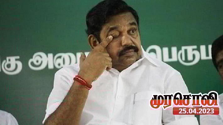 “தூத்துக்குடி - பொள்ளாச்சி வழக்கில் நடந்தது என்ன?”: பழனிசாமியின் பச்சைப் பொய்களை அம்பலப்படுத்திய முரசொலி!