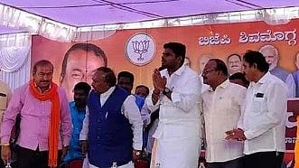 தமிழ்த்தாய் வாழ்த்து பாடலை அவமதித்த பா.ஜ.க தலைவர் ஈஸ்வரப்பா.. அமைதியாக வேடிக்கை பார்த்த அண்ணாமலை!