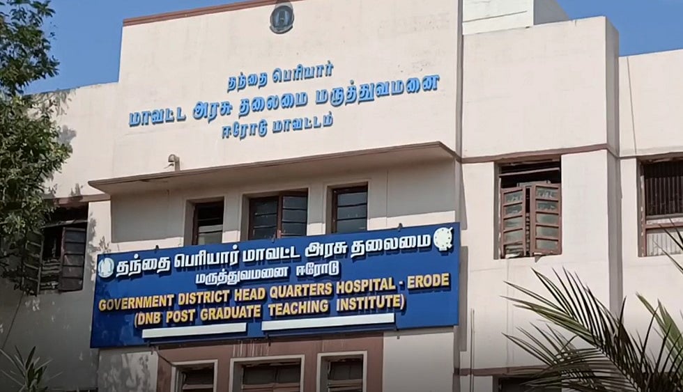 பெயிண்ட் தின்னரை குடித்த சகோதரிகள்.. உயிரிழந்த 3 வயது சிறுமி: தொடர் சிகிச்சையில் 5 வயது அக்கா!