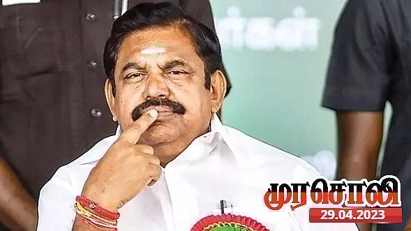 “அ.தி.மு.க ஆட்சியின் நிர்வாகச் சீர்கேடு.. ரூ.13,000 கோடி இழப்பு” : CAG அறிக்கையை சுட்டிக்காட்டிய முரசொலி!