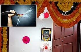 பலமாக வீசிய காற்று.. மின்சாரம் தாக்கி ஒரே குடும்பத்தை சேர்ந்த 4 பேர் பலி.. புதுமனை புகுவிழாவில் விபரீதம்!
