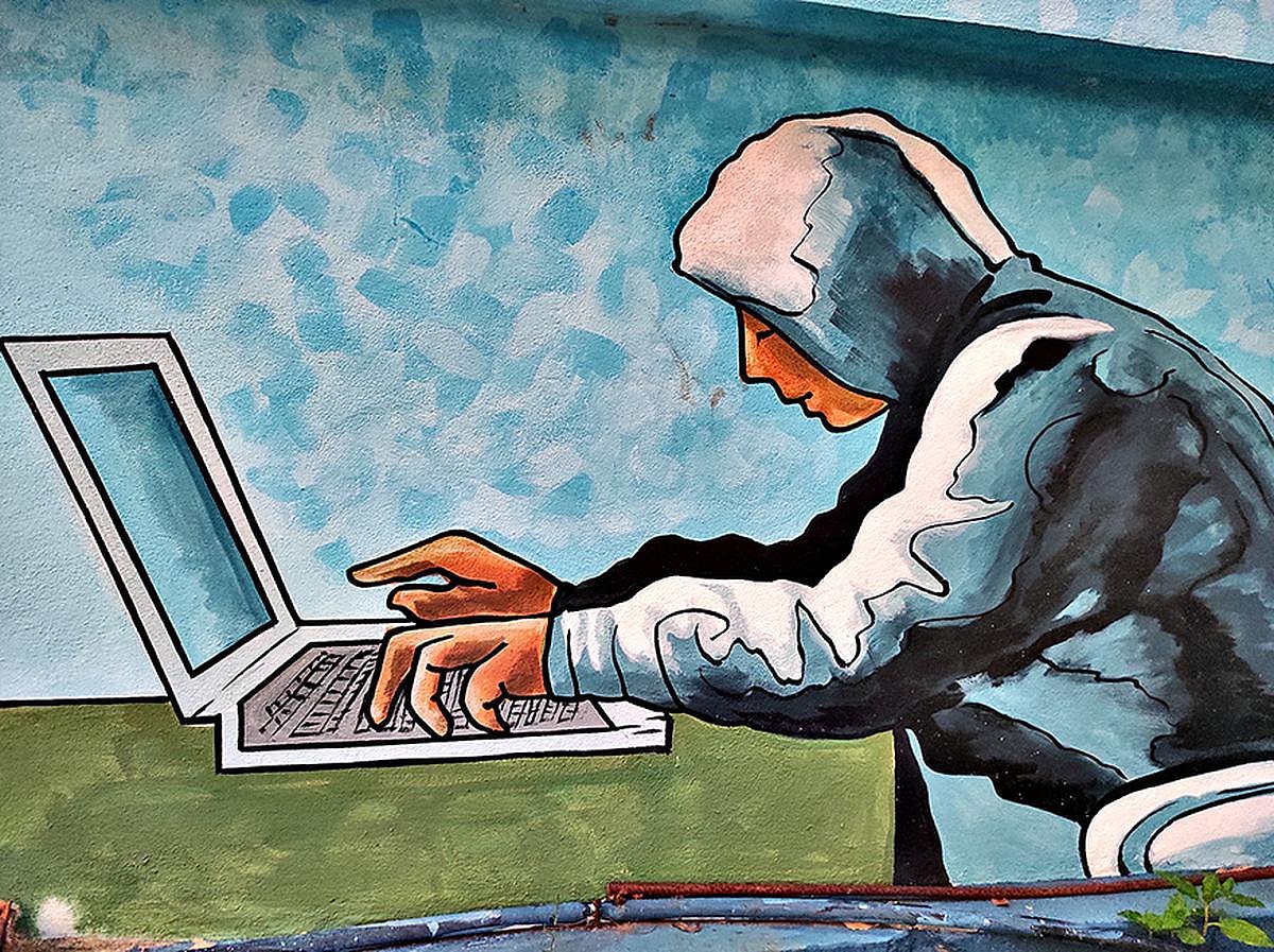 “YOUTUBE வீடியோவை Subscribe செய்தால் பணம் கிடைக்கும்?” : ஆசை வார்த்தையை நம்பி ரூ.7 லட்சத்தை இழந்த பெண் !