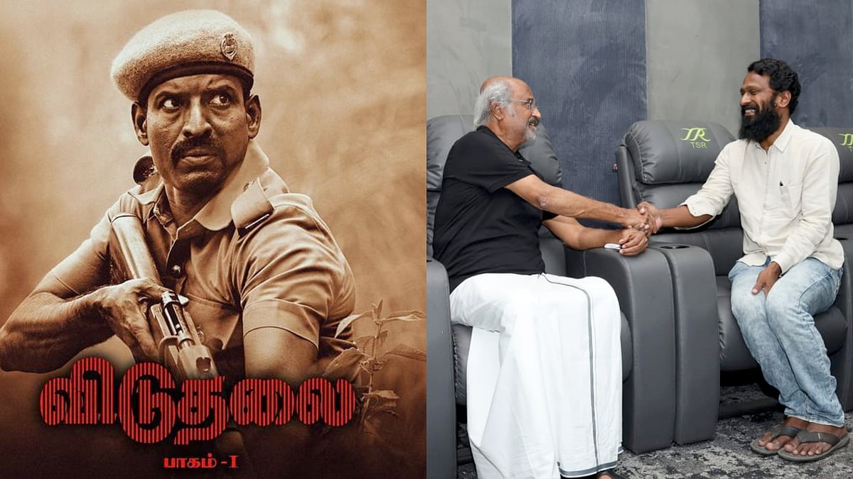 “திரையுலகின் பெருமை.. இரண்டாவது பாகத்திற்கு ஆவல்..” - ‘விடுதலை’ படத்துக்கு புகழாரம் சூட்டிய ரஜினிகாந்த் !