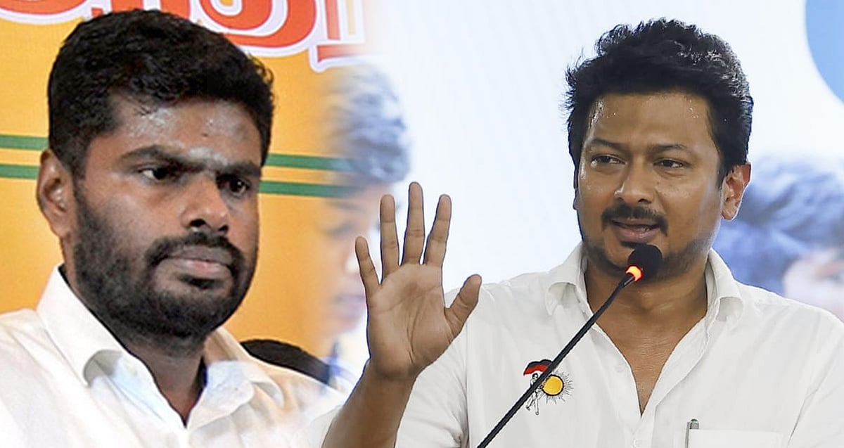 “IT ரெய்டுக்கு அஞ்சவில்லை.. அண்ணாமலையை ஏன் யாரும் கேள்வி கேட்கவில்லை?”: அமைச்சர் உதயநிதி ஸ்டாலின் அதிரடி!