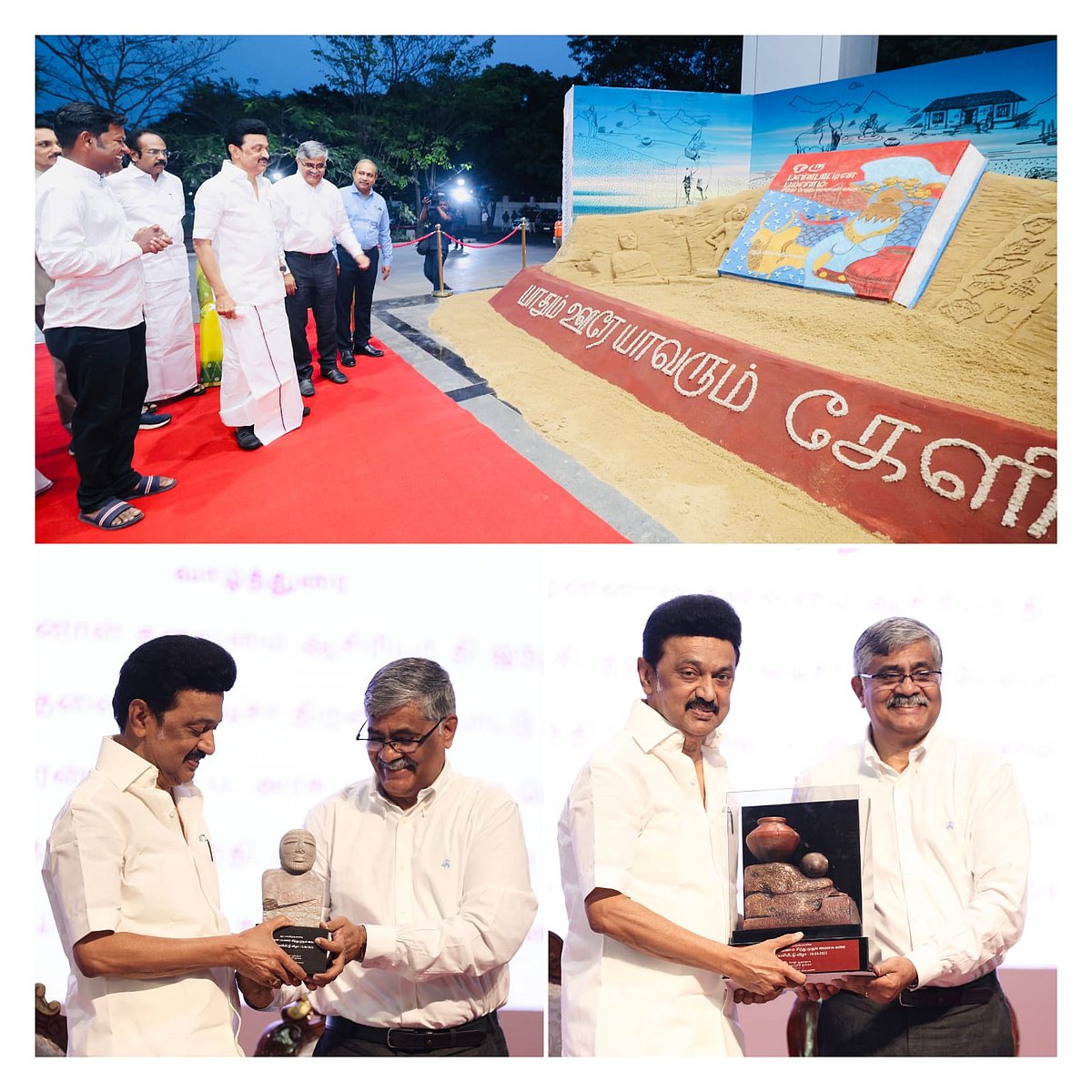 ‘ஒரு பண்பாட்டின் பயணம் - சிந்து முதல் வைகை வரை’ : தமிழினத்தின் பெருமிதங்களை மீட்கும்.. முரசொலி புகழாரம்!