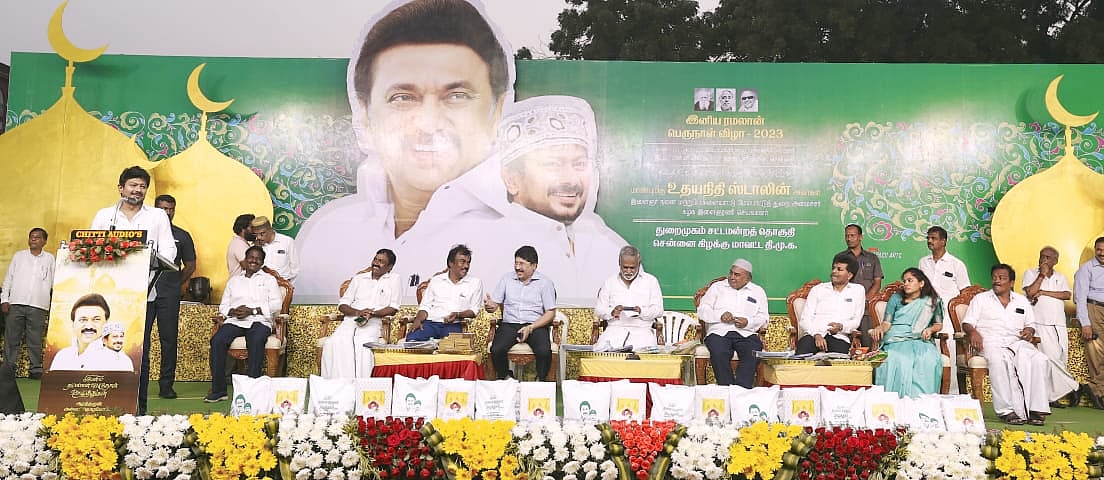 “கலைஞரின் கரங்களை பிடித்து சொன்னார்..” : காயிதே மில்லத் சொன்னதை நினைவு கூர்ந்த அமைச்சர் உதயநிதி ஸ்டாலின்!