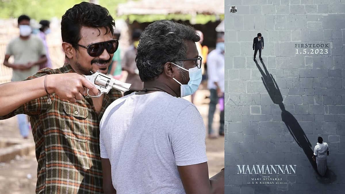 உழைப்பாளர் தினத்தன்று வெளியாகும் உதயநிதியின் ‘மாமன்னன்’ First Look.. படக்குழு அதிகாரபூர்வ அறிவிப்பு !