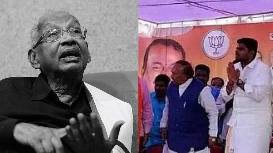 ”முதுகெலும்பற்ற அண்ணாமலைகள்”..  தமிழ்த்தாய் வாழ்த்து அவமதிப்பு - தி.க தலைவர் கி.வீரமணி கண்டனம்!