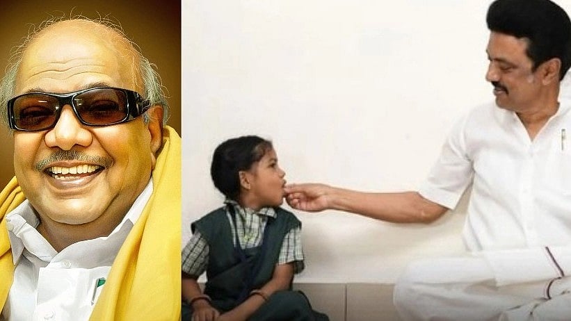 கலைஞர் பிறந்தநாள் அன்று பள்ளி குழந்தைகளுக்கு இனிப்பு பொங்கல்.. பேரவையில் அமைச்சர் கீதா ஜீவன் அறிவிப்பு!