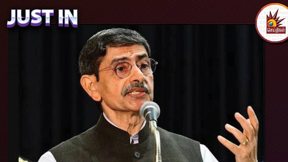 ”தமிழ் மீது இந்தியை திணிக்க முடியாது”..  ஆளுநர் ஆர்.என்.ரவி பேச்சு!