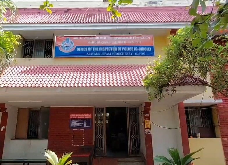 காணாமல் போன கணவர்.. ஆற்றங்கரையில் தோண்டியெடுக்கப்பட்ட அழுகிய சடலம்.. மனைவி உட்பட 3 பேர் அதிரடி கைது !