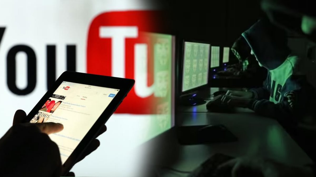 “YOUTUBE வீடியோவை Subscribe செய்தால் பணம் கிடைக்கும்?” : ஆசை வார்த்தையை நம்பி ரூ.7 லட்சத்தை இழந்த பெண் !