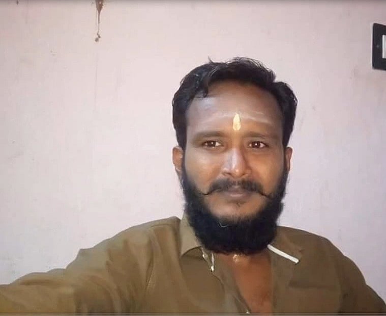 காணாமல் போன கணவர்.. ஆற்றங்கரையில் தோண்டியெடுக்கப்பட்ட அழுகிய சடலம்.. மனைவி உட்பட 3 பேர் அதிரடி கைது !