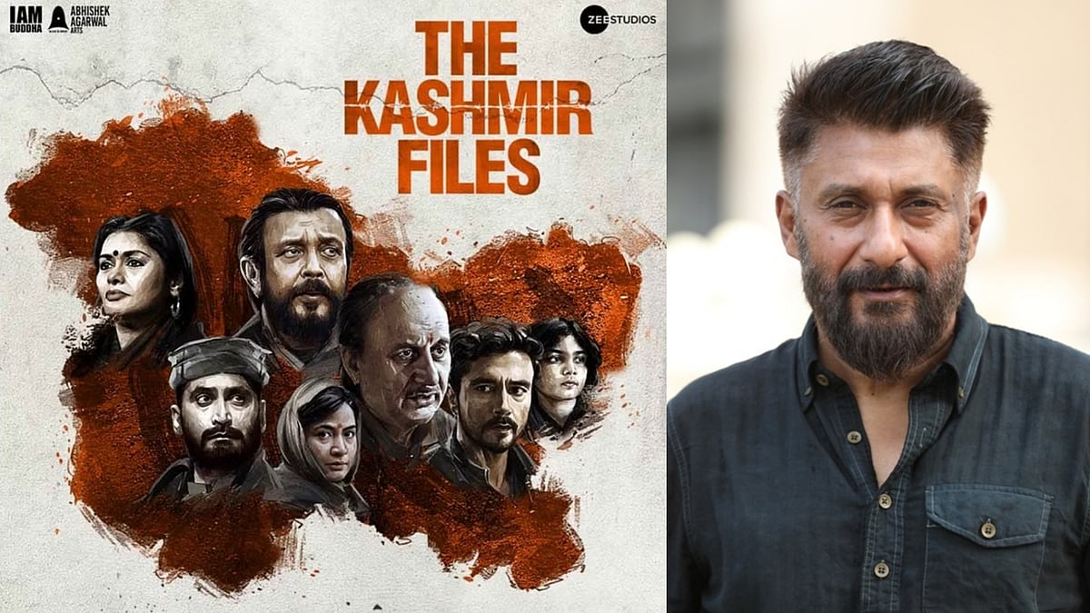 நீதிபதிகளை விமர்சித்த வழக்கு.. நீதிமன்றத்தில் பகிரங்க மன்னிப்பு கோரிய 'KASHMIR FILES' இயக்குநர் !