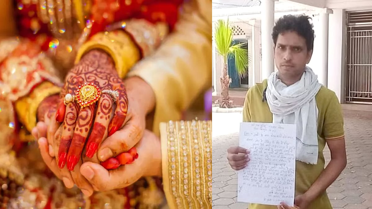 மணமகள் வயிற்றில் தையல்.. காரணத்தை கேட்ட மணமனுக்கு காத்திருந்த அதிர்ச்சி.. முதலிரவில் வெளிவந்த உண்மை !