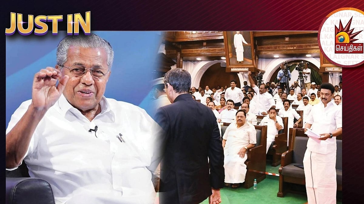 ”ஆளுநர் விவகாரத்தில் இணைந்து செயல்படுவோம்”.. தமிழ்நாடு முதலமைச்சருக்குக் கடிதம் எழுதிய கேரள முதலமைச்சர்!