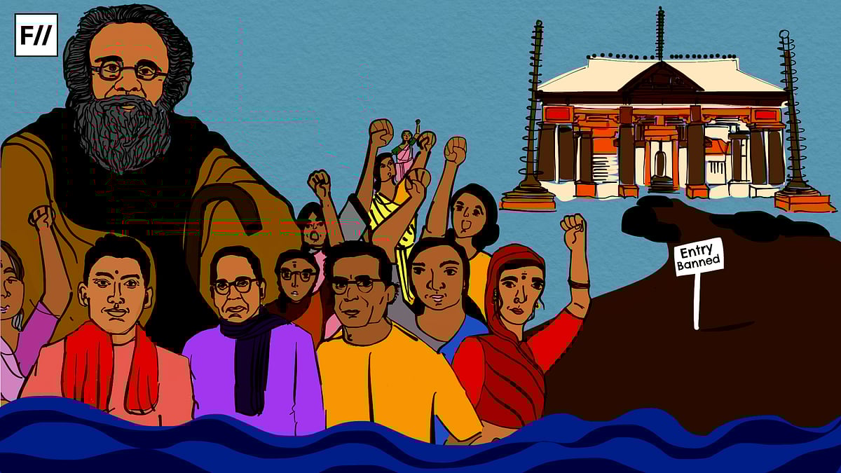 “வைக்கம் போராட்ட வெற்றியின் 100ஆம் ஆண்டுத் தொடக்கம்.. இணைந்து போராடினோம்; இணைந்து கொண்டாடுவோம்”: முரசொலி!