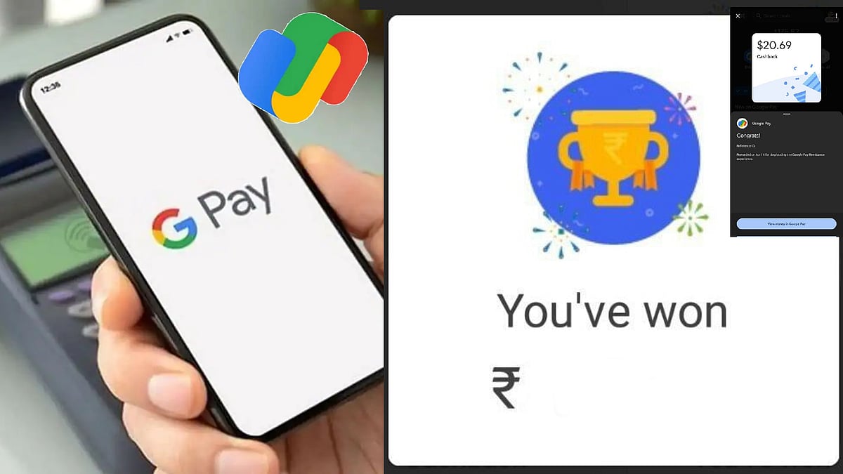 அள்ளிக்கோ.. அள்ளிக்கோ.. பயனர்களுக்கு ஷாக் கொடுத்த Google Pay நிறுவனம்: Scratch Card-ல் ரூ.88,000 கிரெடிட்