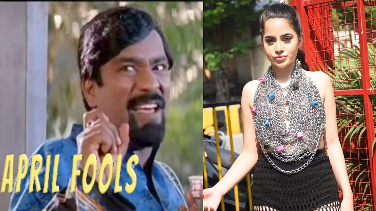 “என்ன நம்பிட்டீங்களா.. ஏப்ரல் Fool..” - ரசிகர்களை கலாய்த்த ஆடை சர்ச்சை நாயகி உர்பி ஜாவேத் ! | Urfi Javed