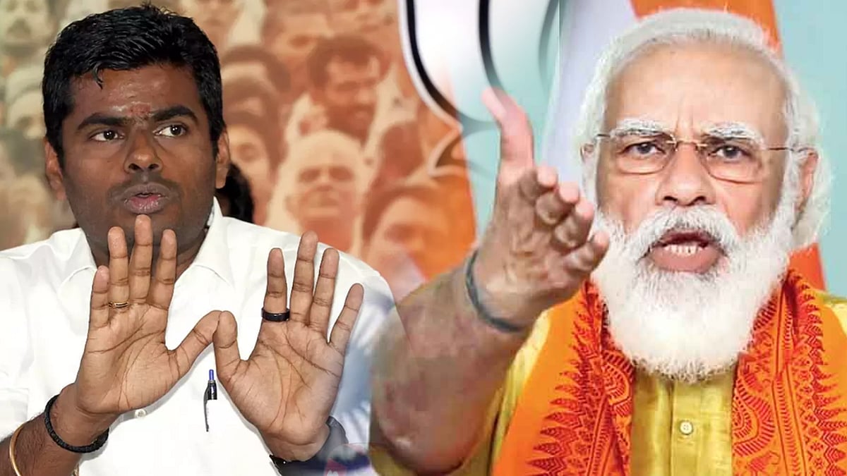 90 % இடங்களில் படுதோல்வி.. அண்ணாமலைக்கு ஒதுக்கப்பட்ட தொகுதிகளில் படுகுழிக்கு சென்ற கர்நாடக பாஜக !